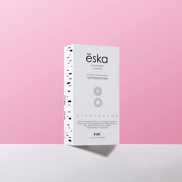 Ultra-thin latex condoms