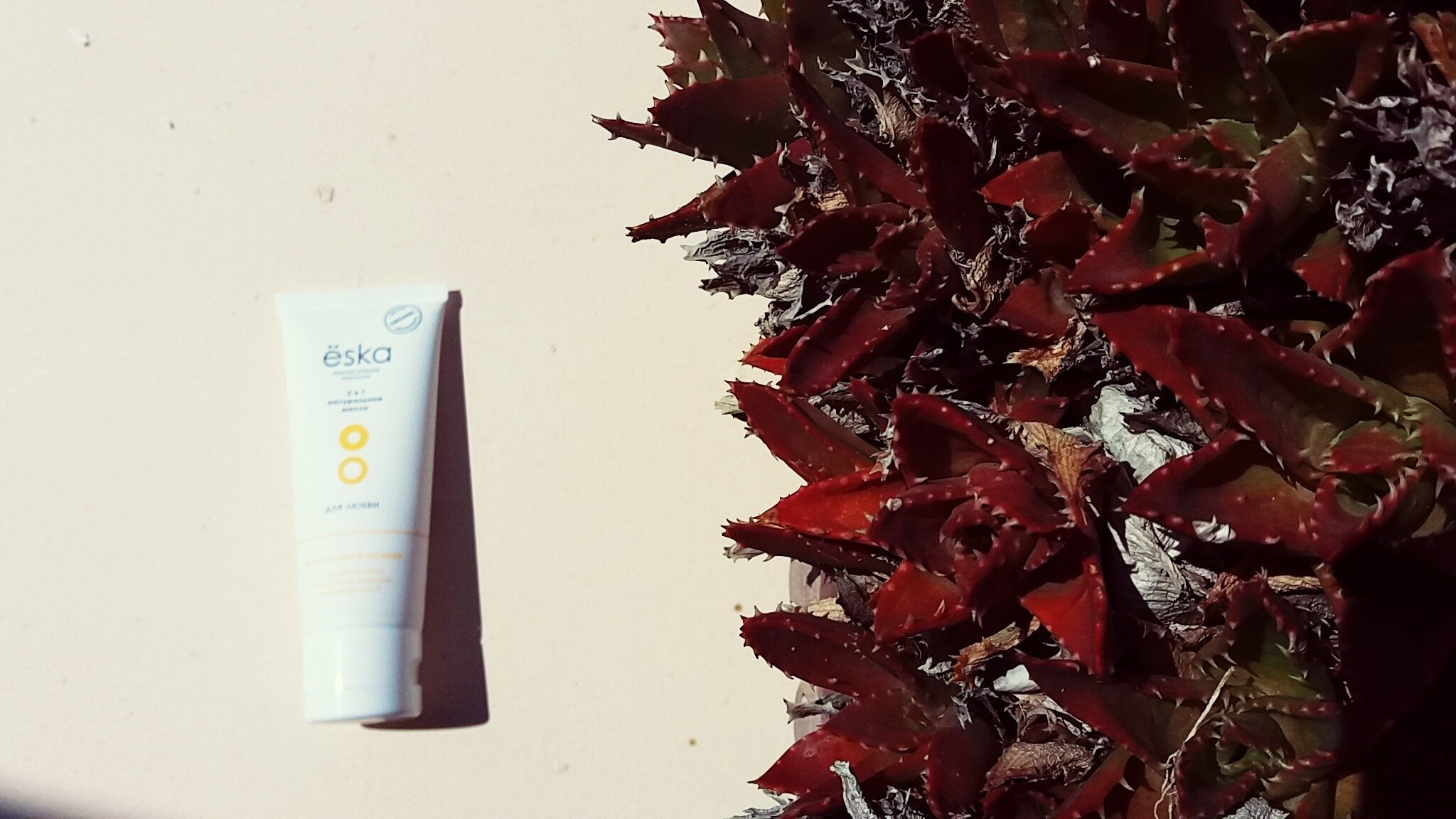 Ёska oil-based lubricant
