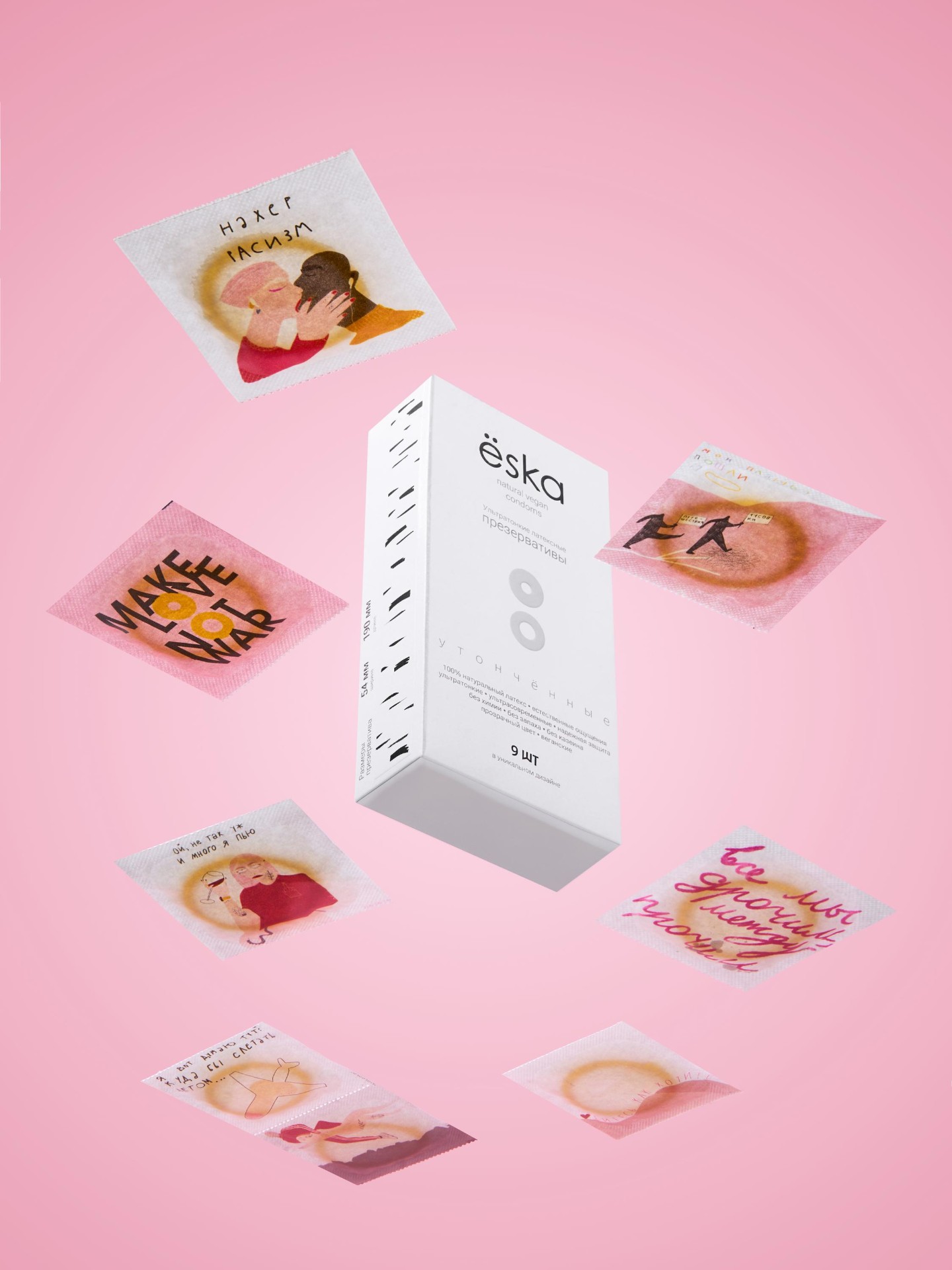 Ultra-thin latex condoms. Фото 